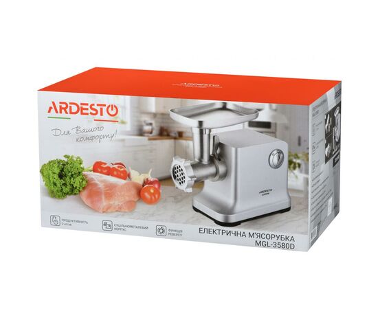 Мясорубка Ardesto MGL-3580D, изображение 9 Мясорубка Ardesto MGL-3580D, изображение 9