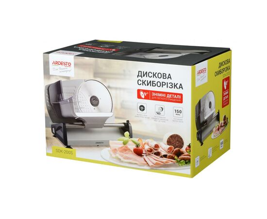 Ломтерезка Ardesto SDK-200S, изображение 8 Ломтерезка Ardesto SDK-200S, изображение 8