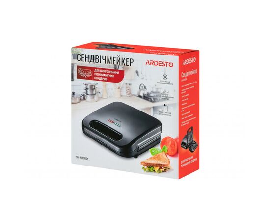 Сэндвичница Ardesto SM-H110BSN, изображение 5 Сэндвичница Ardesto SM-H110BSN, изображение 5