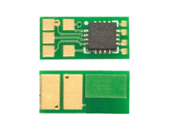 Чип для картриджа HP CLJ M252/277 2.3К Magenta AHK (7012314)