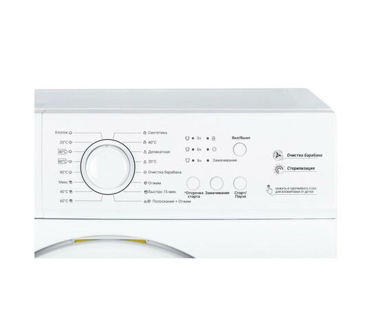Стиральная машина Ardesto WMS-6118W, изображение 5 Стиральная машина Ardesto WMS-6118W, изображение 5