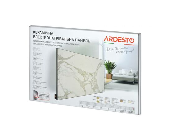 Обогреватель Ardesto HCP-600BGM, изображение 7 Обогреватель Ardesto HCP-600BGM, изображение 7