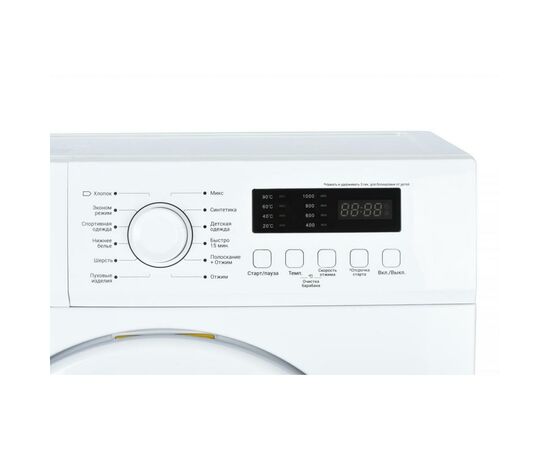 Стиральная машина Ardesto WMS-7109W, изображение 3 Стиральная машина Ardesto WMS-7109W, изображение 3