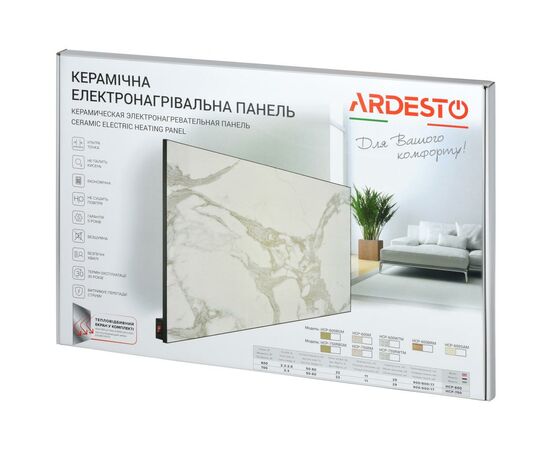 Обогреватель Ardesto HCP-1000RBRM, изображение 5 Обогреватель Ardesto HCP-1000RBRM, изображение 5