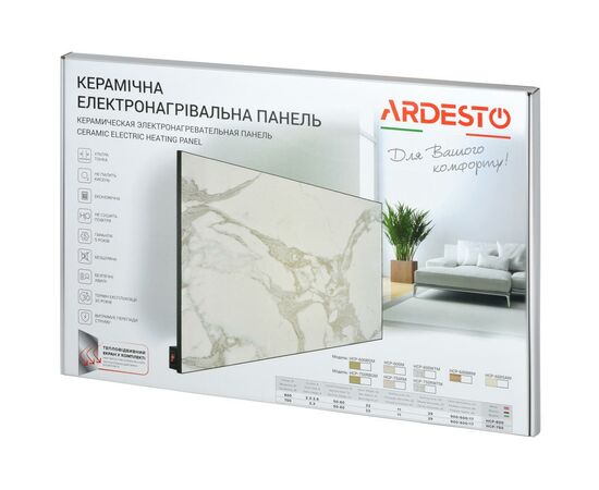 Обогреватель Ardesto HCP-1000RWTM, изображение 5 Обогреватель Ardesto HCP-1000RWTM, изображение 5