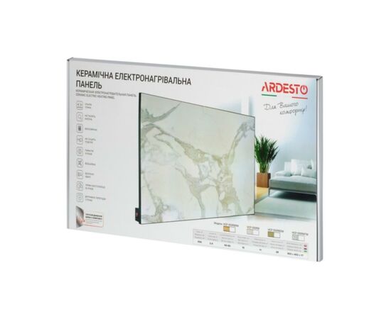 Обогреватель Ardesto HCP-550RBRM, изображение 7 Обогреватель Ardesto HCP-550RBRM, изображение 7