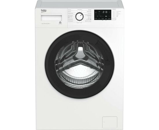 Стиральная машина Beko WUE6512XAW