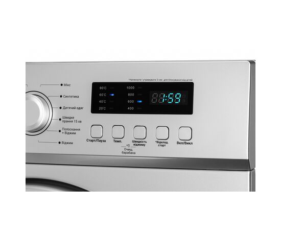 Стиральная машина Ardesto WMS-6109S, изображение 3 Стиральная машина Ardesto WMS-6109S, изображение 3