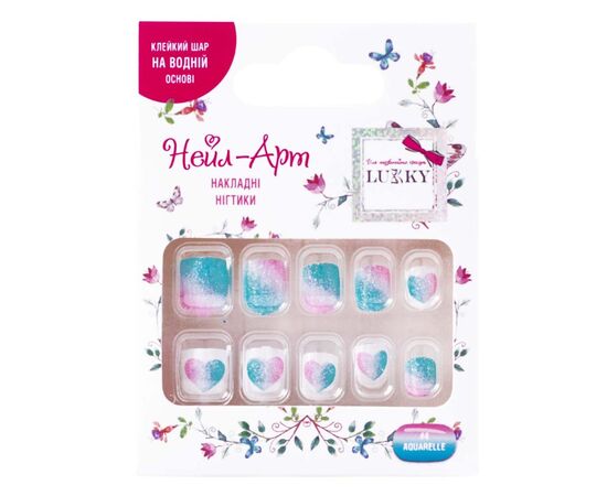 Дитяча косметика Lukky набір накладних нігтів на клейовій основі Aquarelle 10 шт (T19425)