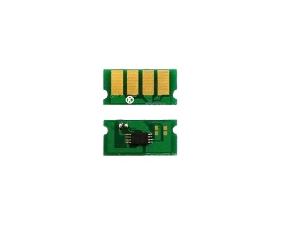 Чип для картриджа Ricoh Aficio SP 3500/3510 6.4K AHK (70130901)