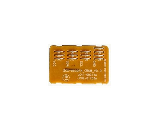 Чип для картриджа BASF SAMSUNG ML-3470D/3471ND (WWMID-72856)