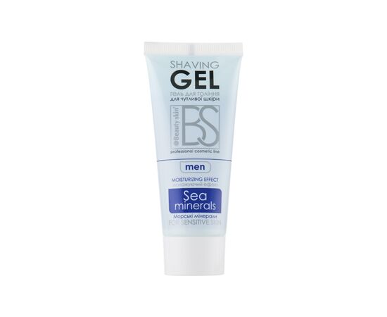 Гель для гоління Beauty Skin Для чутливої шкіри Морські мінерали 70 мл (4820172070993)