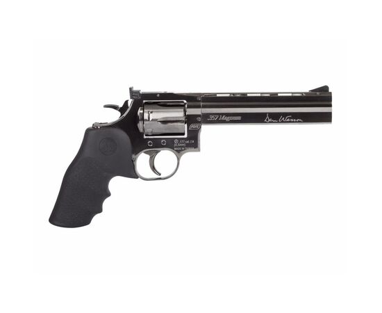 Пневматический пистолет ASG DW 715 Pellet, 6" 4,5 мм (18193), изображение 2 Пневматический пистолет ASG DW 715 Pellet, 6" 4,5 мм (18193), изображение 2