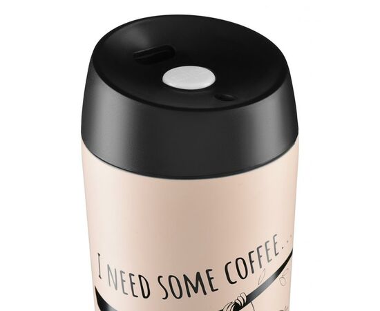 Термокружка Ardesto Coffee Time Bradypus 450 мл Beige (AR2645DBE), изображение 2 Термокружка Ardesto Coffee Time Bradypus 450 мл Beige (AR2645DBE), изображение 2