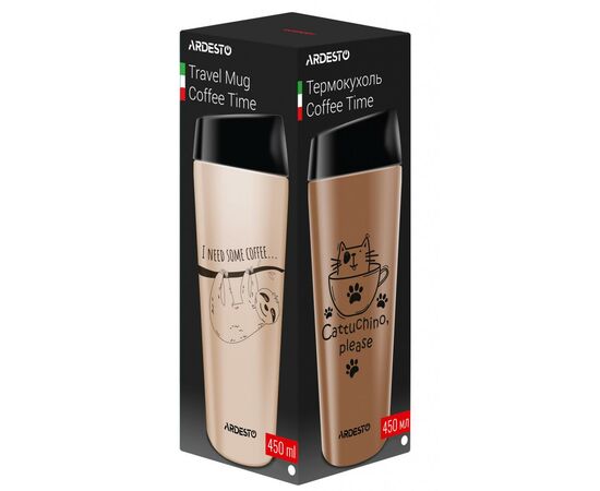 Термокружка Ardesto Coffee Time Cat 450 мл Mocco (AR2645DMM), изображение 3 Термокружка Ardesto Coffee Time Cat 450 мл Mocco (AR2645DMM), изображение 3