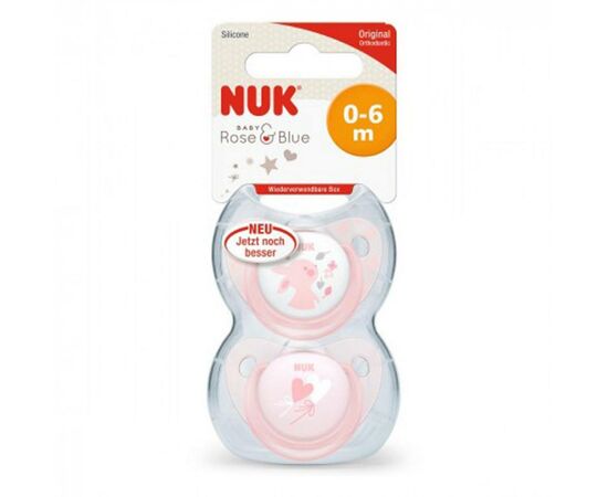 Пустышка Nuk для сна Baby Rose 0-6 мес 2 шт Розовая (3952946), изображение 2