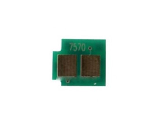 Чип для картриджа HP LJ M5025/5035 BASF (WWMID-72885)