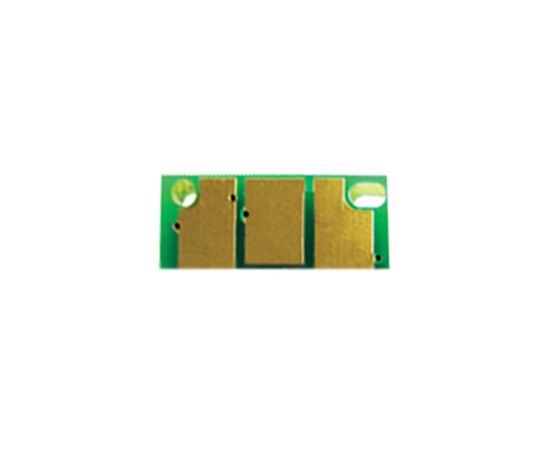 Чип для картриджа Minolta MC2400/2430/2450/2500 Yellow BASF (WWMID-72852)