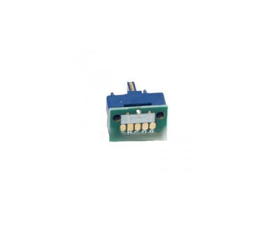 Чип для картриджа Sharp AR 5015/5120/5316/5320 BASF (WWMID-70704)