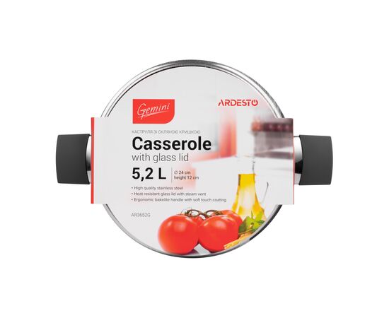 Кастрюля Ardesto Gemini с бакелитовыми ручками 5,2 л (AR3652G), изображение 4 Кастрюля Ardesto Gemini с бакелитовыми ручками 5,2 л (AR3652G), изображение 4
