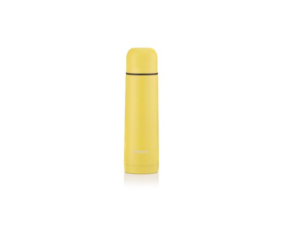 Термос Ardesto Bright City 500 мл Yellow (AR2650YL)