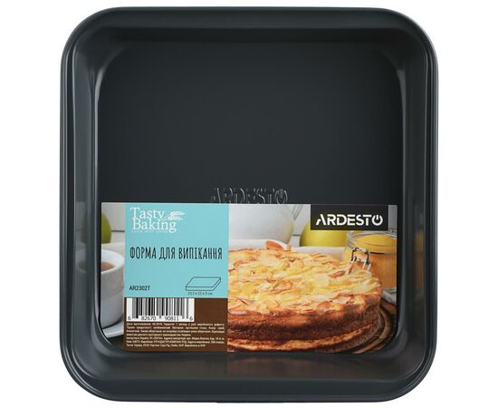 Форма для выпечки Ardesto Tasty Baking квадратная 23х22 см (AR2302T), изображение 3 Форма для выпечки Ardesto Tasty Baking квадратная 23х22 см (AR2302T), изображение 3