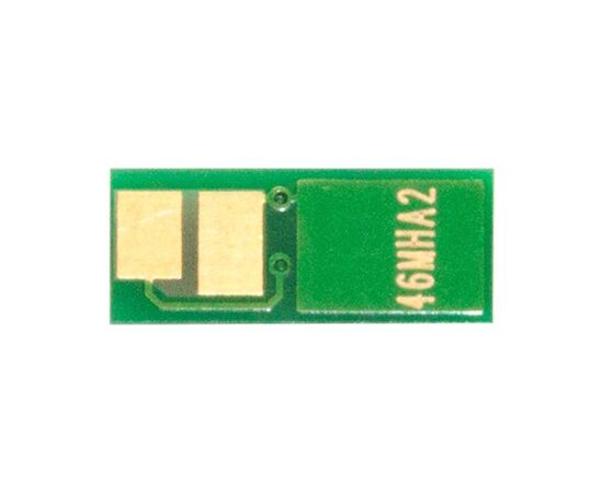 Чип для картриджа Canon 046H (5К) Magenta BASF (CH-046HM), изображение 2 Чип для картриджа Canon 046H (5К) Magenta BASF (CH-046HM), изображение 2