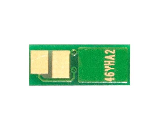 Чип для картриджа Canon 046H (5К) Yellow BASF (CH-046HY), изображение 2 Чип для картриджа Canon 046H (5К) Yellow BASF (CH-046HY), изображение 2