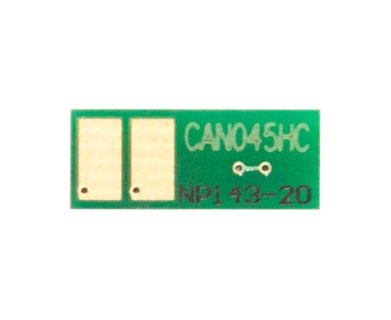 Чип для картриджа Canon 045H LBP610/MF630 (2.2) Cyan BASF (CH-045HC), изображение 2 Чип для картриджа Canon 045H LBP610/MF630 (2.2) Cyan BASF (CH-045HC), изображение 2