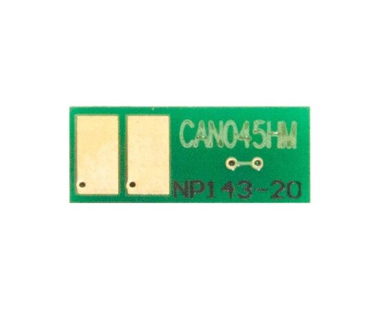 Чип для картриджа Canon 045H LBP610/MF630 (2.2) Magenta BASF (CH-045HM), изображение 2 Чип для картриджа Canon 045H LBP610/MF630 (2.2) Magenta BASF (CH-045HM), изображение 2