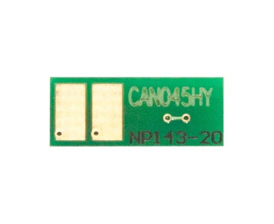 Чип для картриджа Canon 045H LBP610/MF630 (2.2) Yellow BASF (CH-045HY), изображение 2 Чип для картриджа Canon 045H LBP610/MF630 (2.2) Yellow BASF (CH-045HY), изображение 2