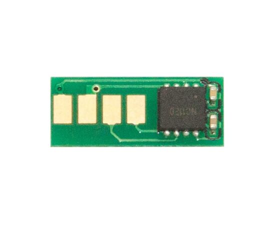 Чип для картриджа Canon 045H LBP610/MF630 (2.2) Yellow BASF (CH-045HY)