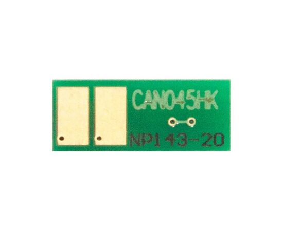 Чип для картриджа Canon 045H LBP610/MF630 (2.8) Black BASF (CH-045HBK), зображення 2 Чип для картриджа Canon 045H LBP610/MF630 (2.8) Black BASF (CH-045HBK), зображення 2