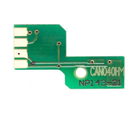 Чип для картриджа Canon 040 Magenta 5.4К BASF (CH-040HM)