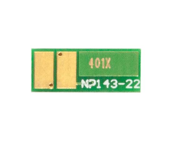 Чип для картриджа HP CLJ M252/277, CF401A/X, 2.3K Cyan BASF (BASF-CH-CF401X)