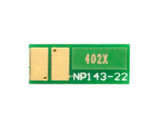 Чип для картриджа HP CLJ M252/277, CF402A/X, 2.3K Yellow BASF (BASF-CH-CF402X)