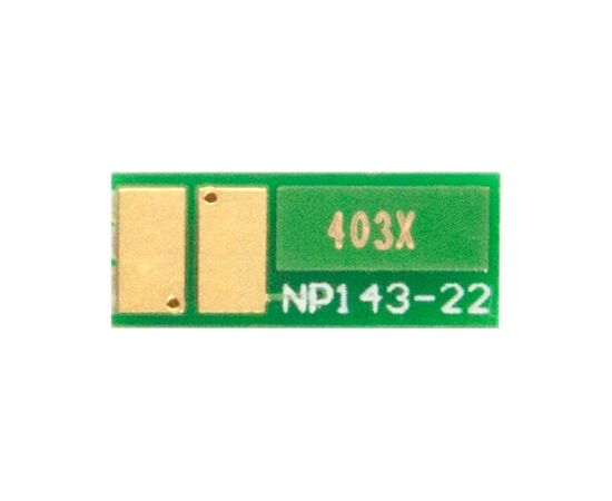Чип для картриджа HP CLJ M252/277, CF403A/X, 2.3K Magenta BASF (BASF-CH-CF403X), изображение 2 Чип для картриджа HP CLJ M252/277, CF403A/X, 2.3K Magenta BASF (BASF-CH-CF403X), изображение 2