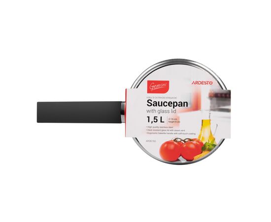 Ковш Ardesto Gemini 1.5 л (AR3615G), изображение 4 Ковш Ardesto Gemini 1.5 л (AR3615G), изображение 4