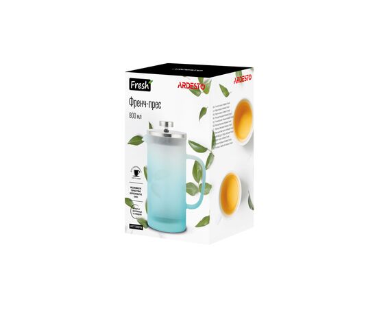 Френч-пресс Ardesto Fresh 800 мл Tiffany Blue (AR1108BFM), изображение 2 Френч-пресс Ardesto Fresh 800 мл Tiffany Blue (AR1108BFM), изображение 2