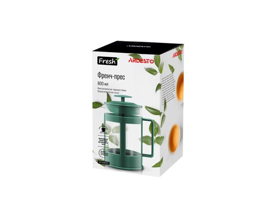 Френч-пресс Ardesto Fresh 800 мл Green (AR1008GRF), изображение 3 Френч-пресс Ardesto Fresh 800 мл Green (AR1008GRF), изображение 3