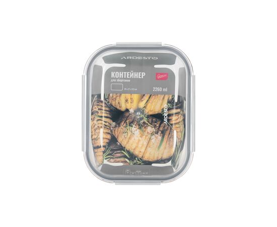 Пищевой контейнер Ardesto Gemini Rectangle 2260 мл (AR1222RC), изображение 2 Пищевой контейнер Ardesto Gemini Rectangle 2260 мл (AR1222RC), изображение 2