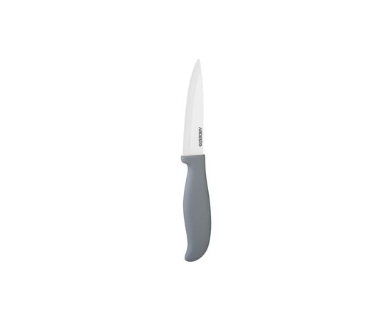 Кухонный нож Ardesto Fresh 20.5 см Grey (AR2120CG)