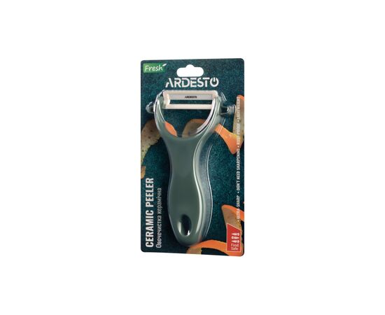 Овощечистка Ardesto Fresh Green (AR2101CZ), изображение 3 Овощечистка Ardesto Fresh Green (AR2101CZ), изображение 3