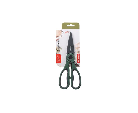 Кухонные ножницы Ardesto Gemini 22,3 см Green (AR2117PG), изображение 2 Кухонные ножницы Ardesto Gemini 22,3 см Green (AR2117PG), изображение 2
