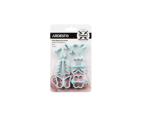 Форма для випікання Ardesto Tasty Baking Set 6 шт Tiffany Blue (AR2308TP)