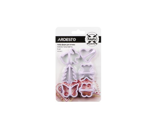 Форма для выпечки Ardesto Tasty Baking Set 6 шт Lilac (AR2308LP)
