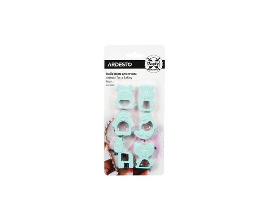 Форма для випікання Ardesto Tasty Baking Animals Set 6 шт Tiffany Blue (AR2309PP)