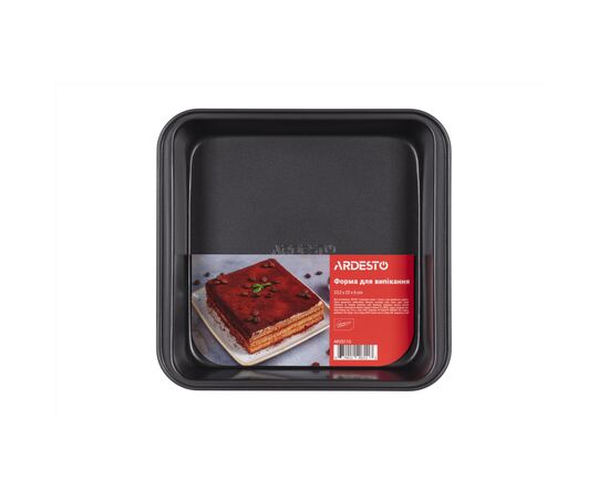 Форма для выпечки Ardesto Gemini Quadrate 23,2 x 22,5 см Grey (AR2511G), изображение 2 Форма для выпечки Ardesto Gemini Quadrate 23,2 x 22,5 см Grey (AR2511G), изображение 2