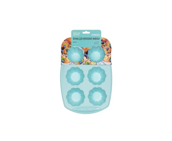 Форма для выпечки Ardesto Tasty Baking на 6 шт 30 x 21 x 4 см Silicon Blue (AR2318T), изображение 2 Форма для выпечки Ardesto Tasty Baking на 6 шт 30 x 21 x 4 см Silicon Blue (AR2318T), изображение 2