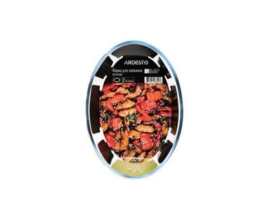 Форма для выпечки Ardesto Black Mars Oval 2.4 л (AR2403BG), изображение 2 Форма для выпечки Ardesto Black Mars Oval 2.4 л (AR2403BG), изображение 2